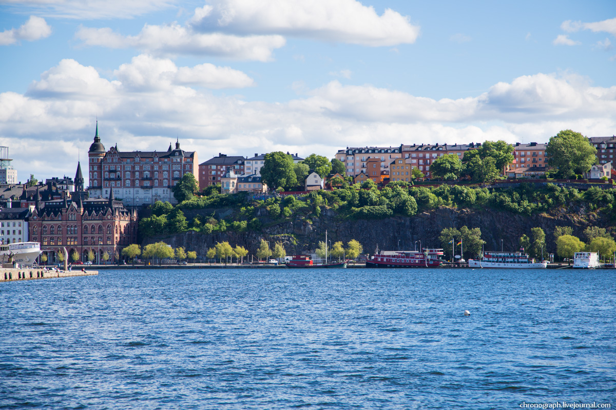 Stockholm